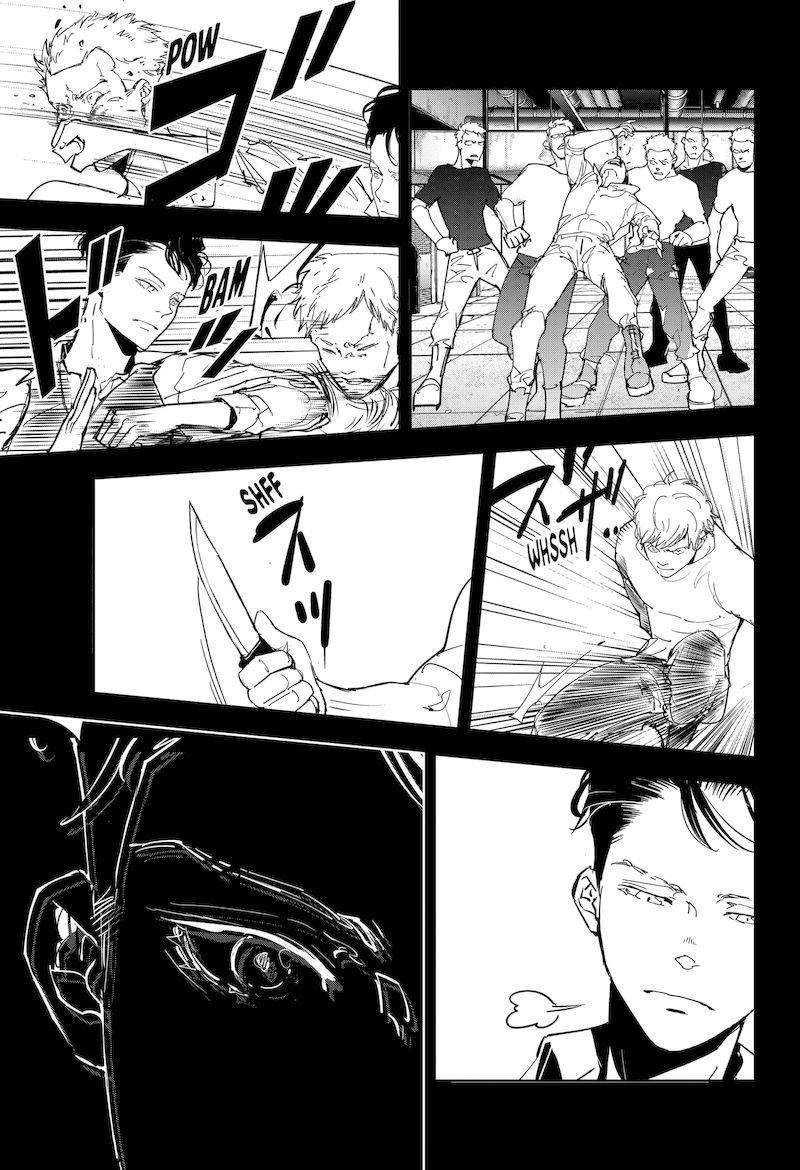 Kamonohashi Ron No Kindan Suiri 75 7