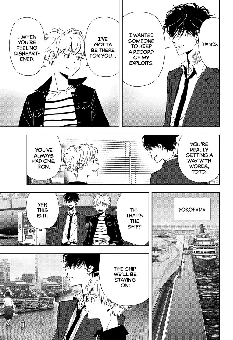 Kamonohashi Ron No Kindan Suiri 76 7