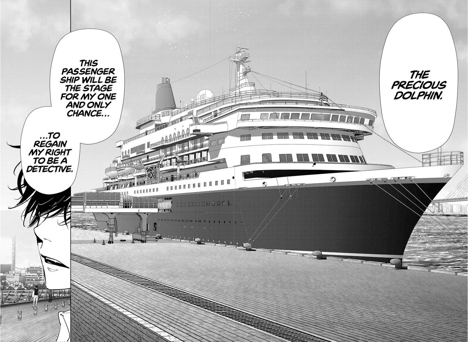Kamonohashi Ron No Kindan Suiri 76 8