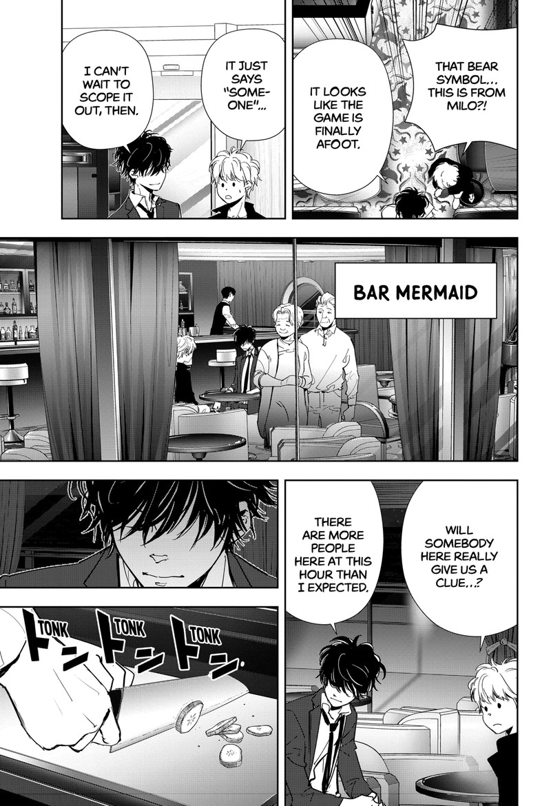 Kamonohashi Ron No Kindan Suiri 77 13