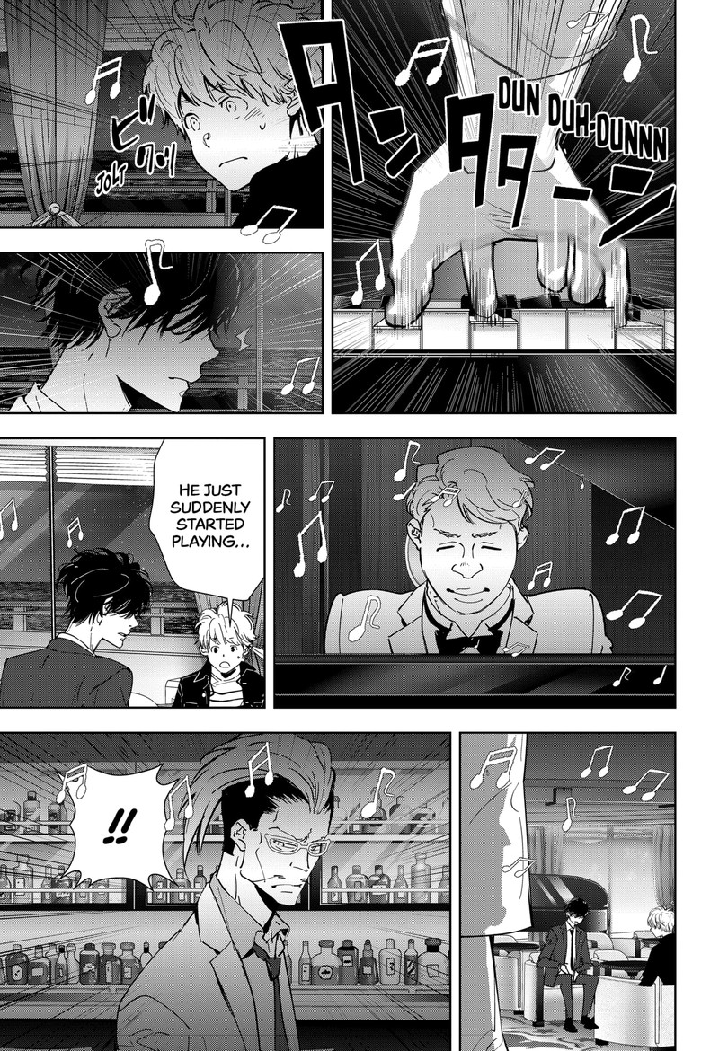 Kamonohashi Ron No Kindan Suiri 77 15