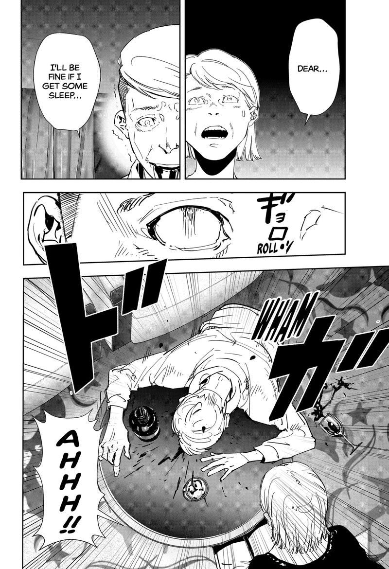 Kamonohashi Ron No Kindan Suiri 77 18