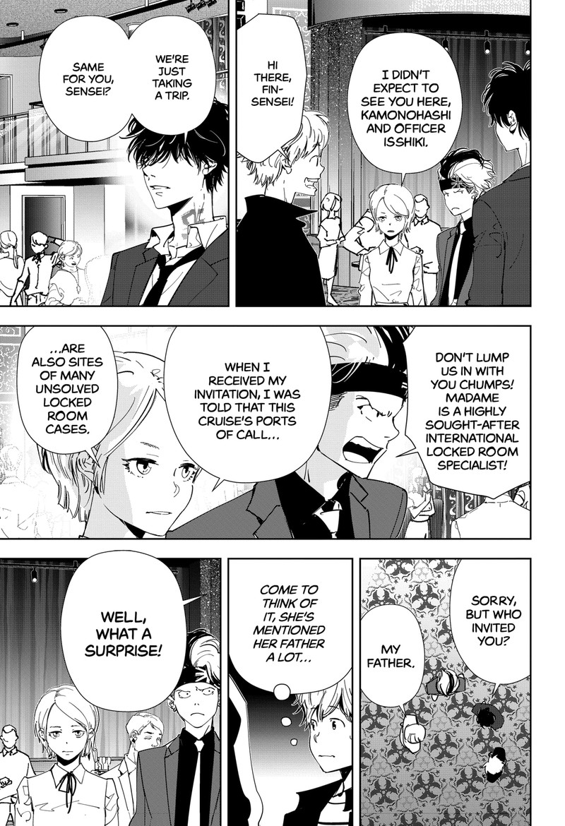 Kamonohashi Ron No Kindan Suiri 77 5