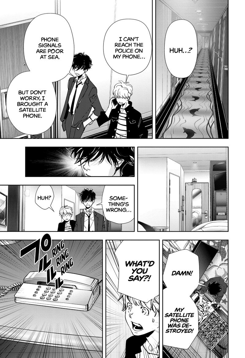 Kamonohashi Ron No Kindan Suiri 78 13
