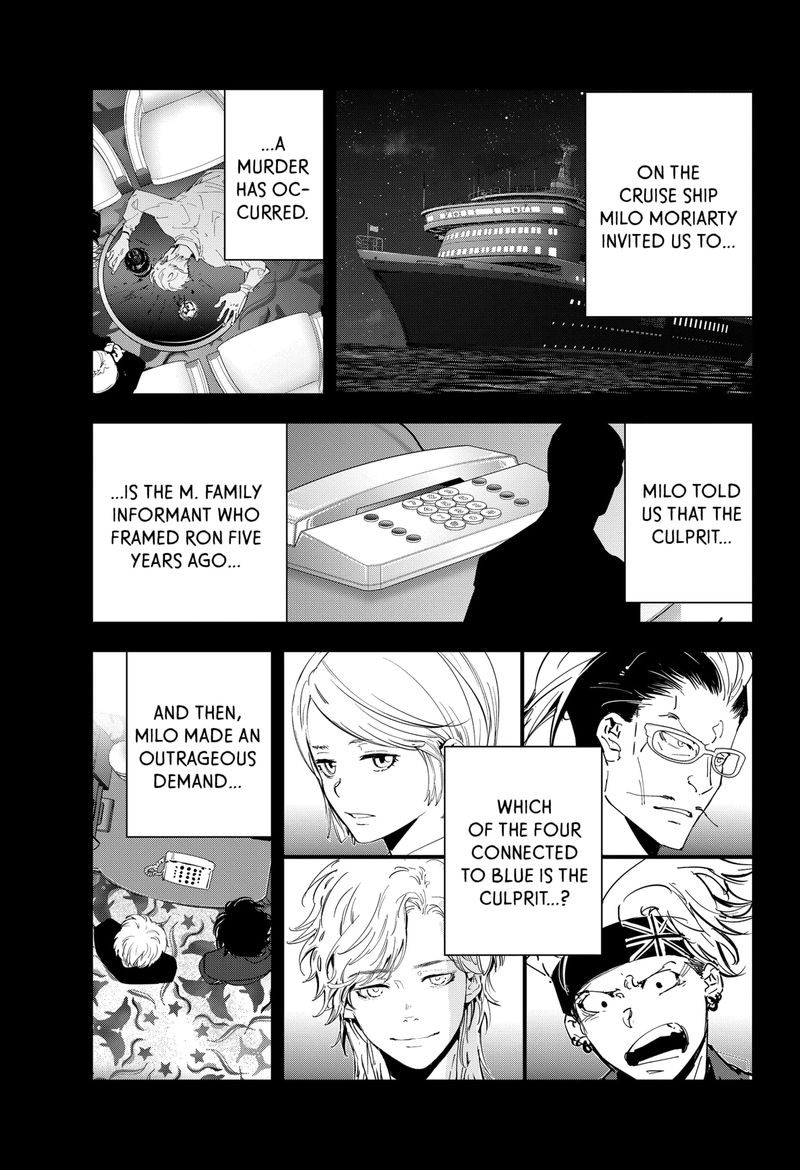Kamonohashi Ron No Kindan Suiri 79 2