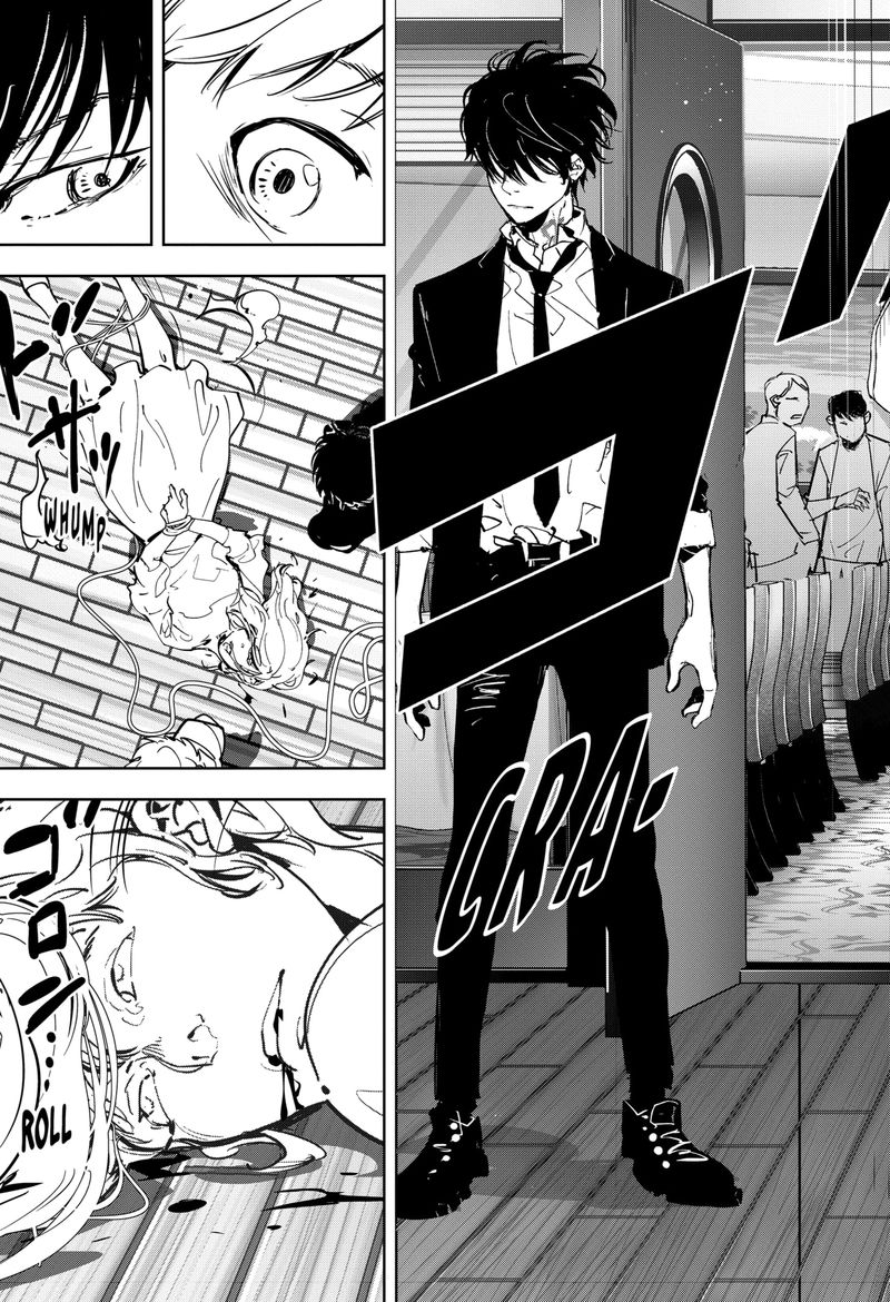 Kamonohashi Ron No Kindan Suiri 79 22
