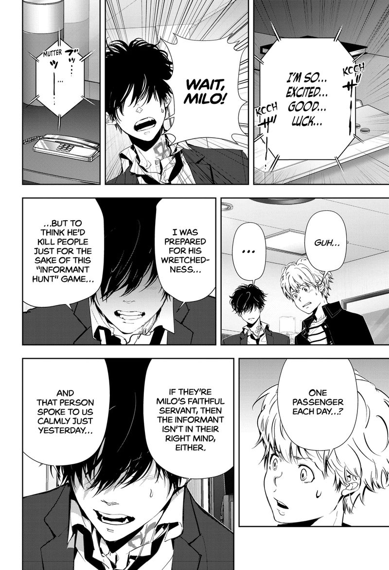 Kamonohashi Ron No Kindan Suiri 79 5