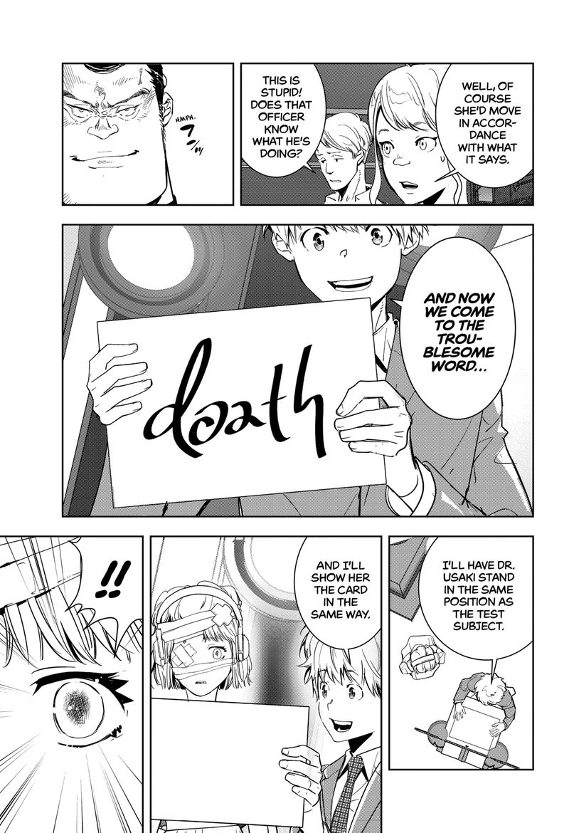 Kamonohashi Ron No Kindan Suiri 8 11