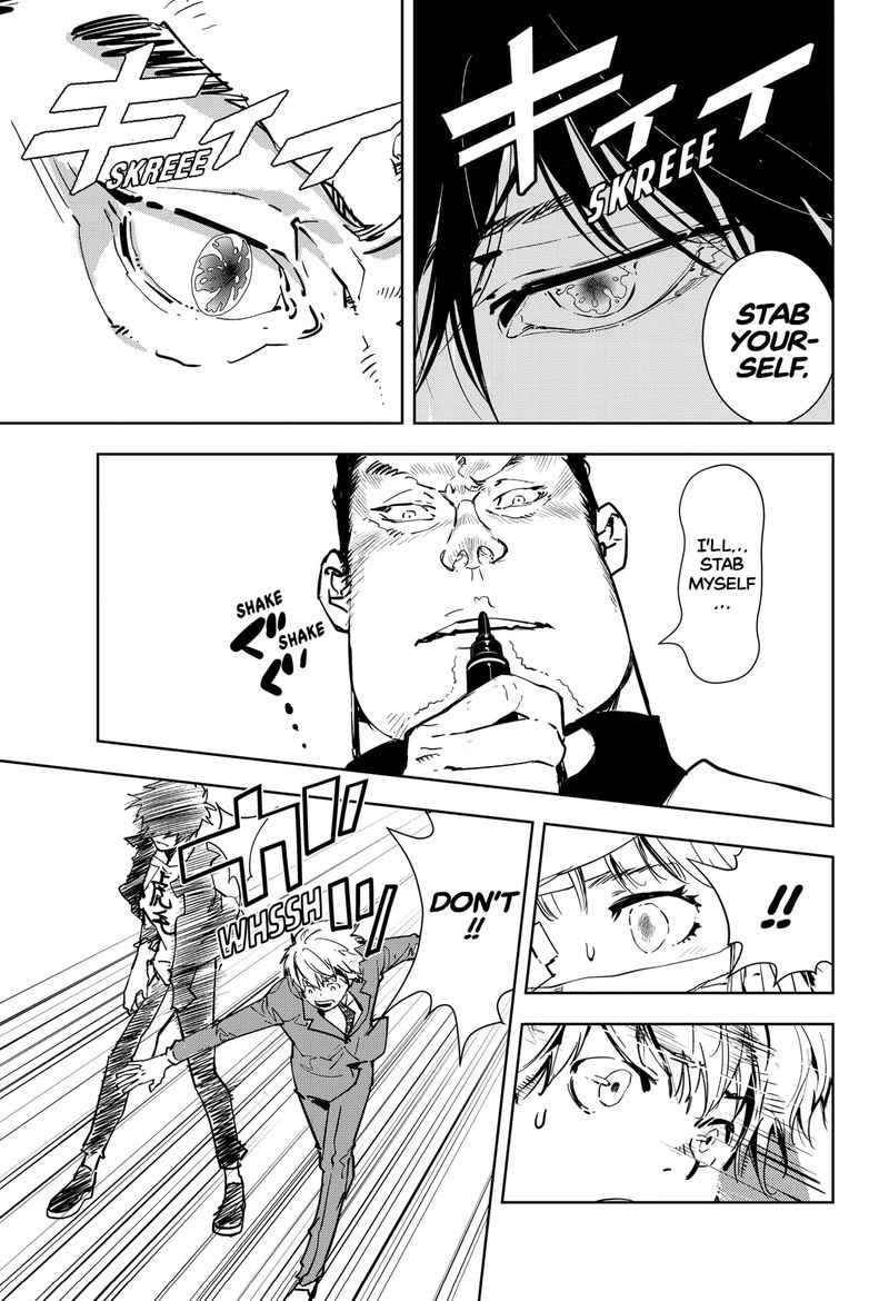 Kamonohashi Ron No Kindan Suiri 8 21