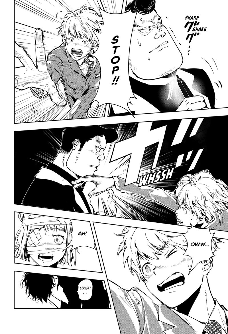 Kamonohashi Ron No Kindan Suiri 8 22