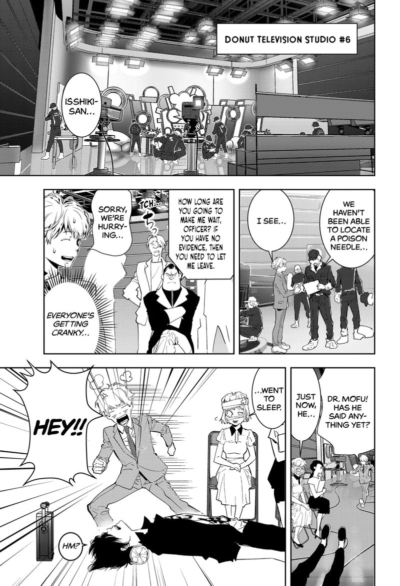 Kamonohashi Ron No Kindan Suiri 8 3