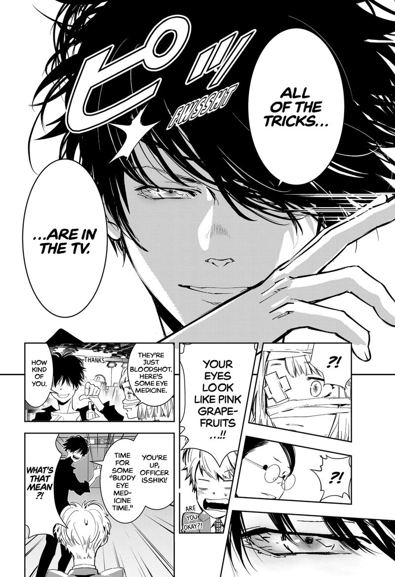 Kamonohashi Ron No Kindan Suiri 8 6