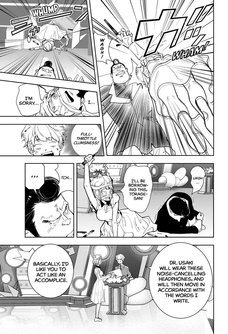 Kamonohashi Ron No Kindan Suiri 8 9