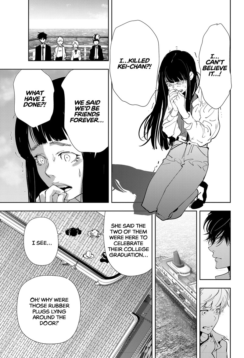 Kamonohashi Ron No Kindan Suiri 80 9