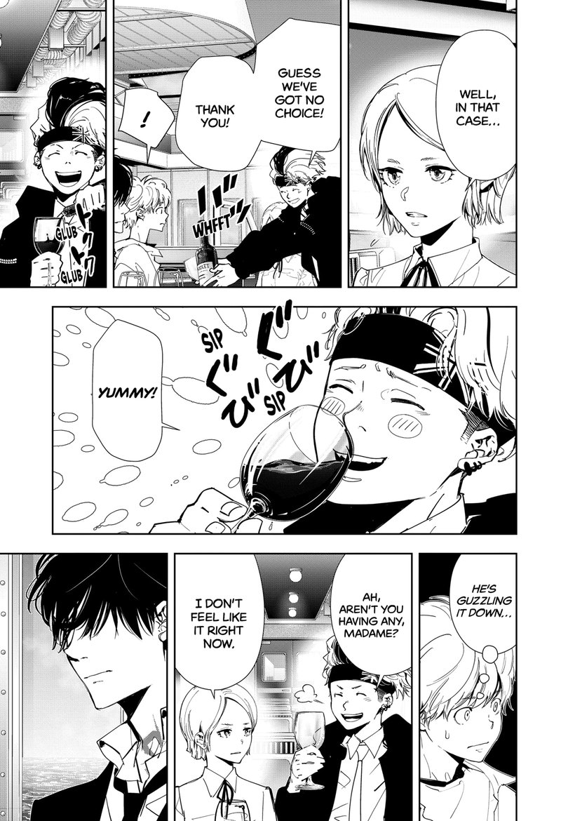 Kamonohashi Ron No Kindan Suiri 81 11