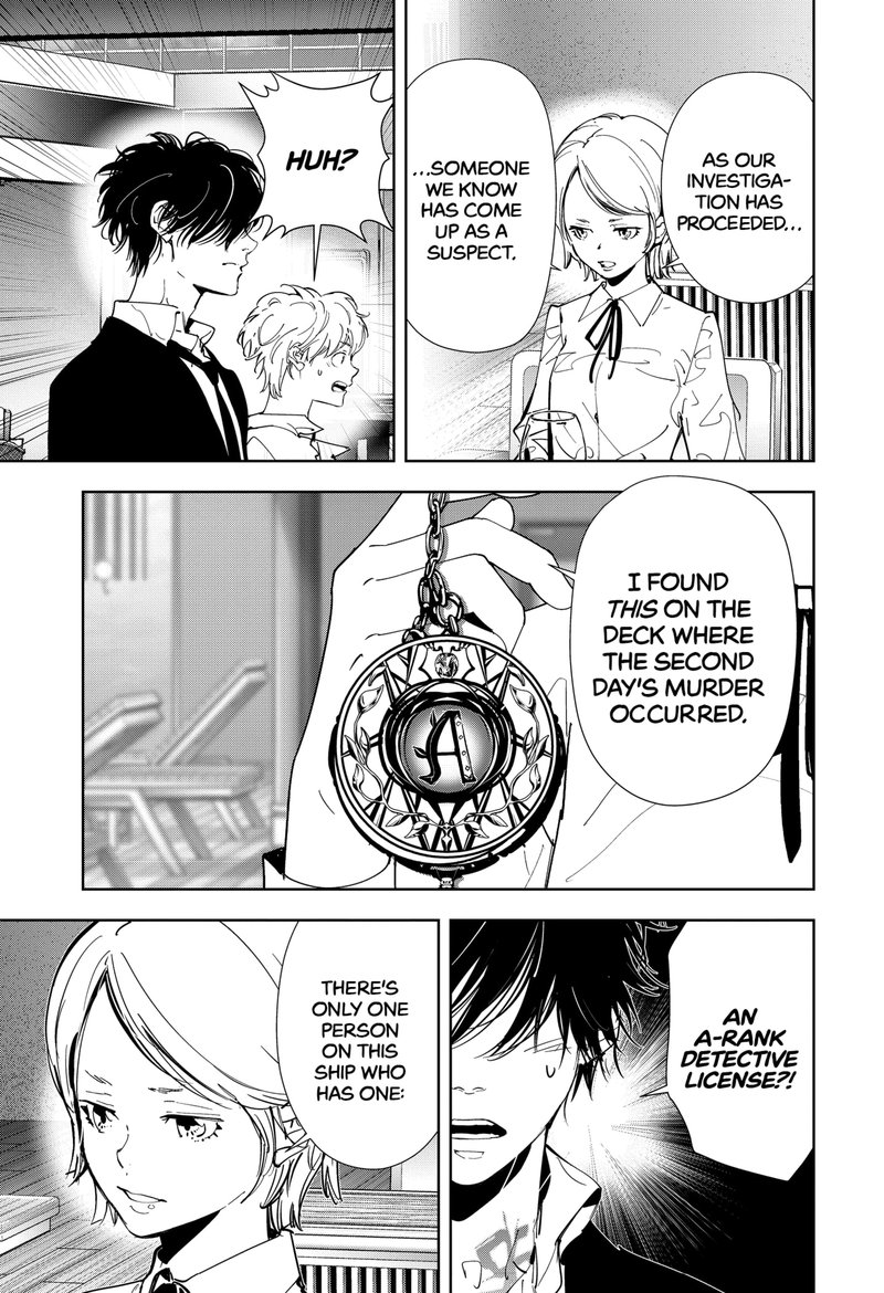 Kamonohashi Ron No Kindan Suiri 81 13