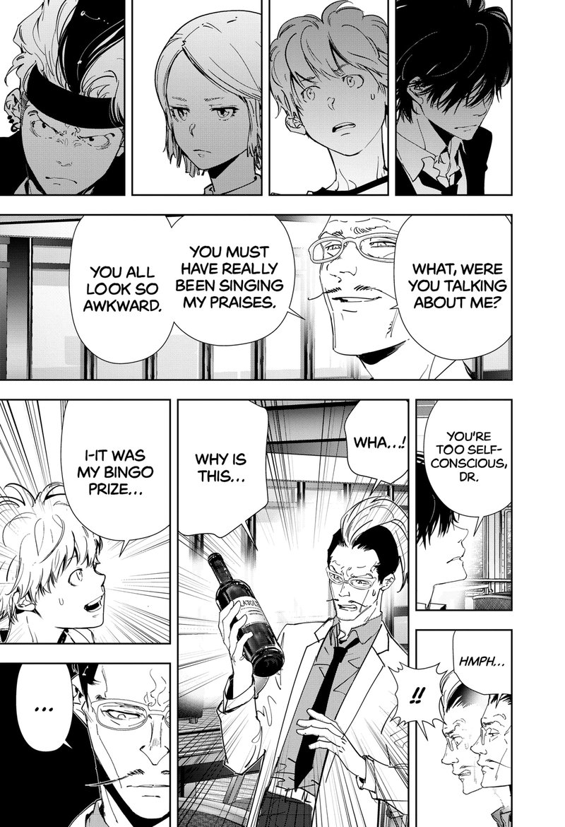 Kamonohashi Ron No Kindan Suiri 81 16