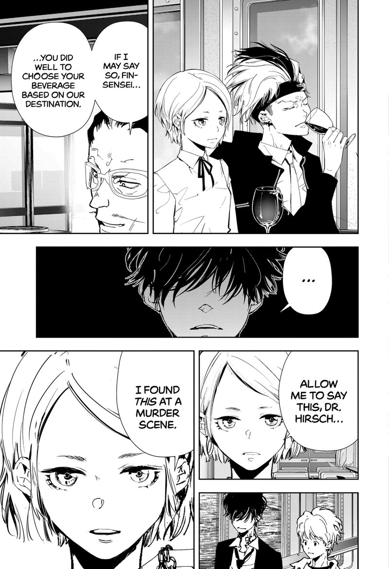 Kamonohashi Ron No Kindan Suiri 81 17