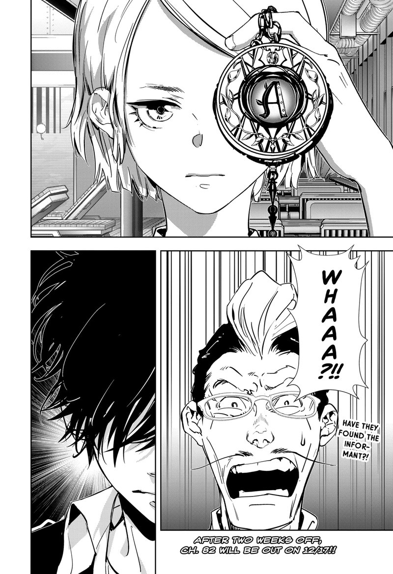 Kamonohashi Ron No Kindan Suiri 81 18