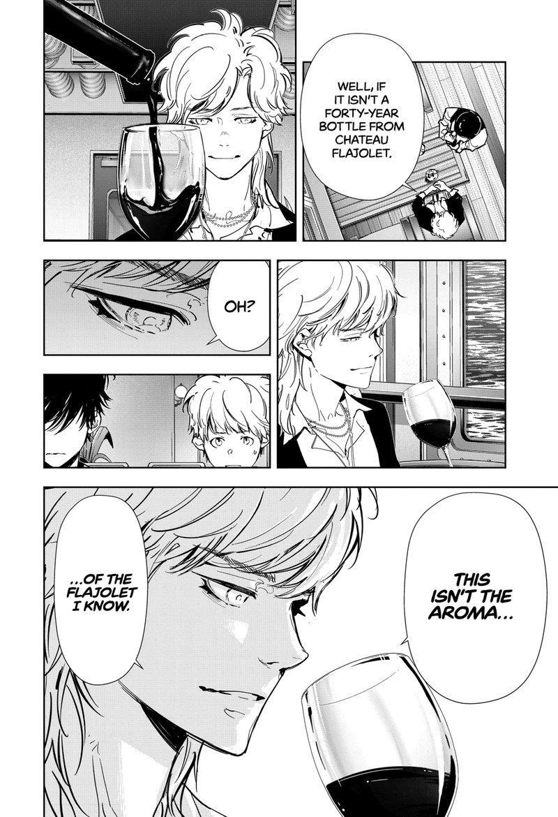 Kamonohashi Ron No Kindan Suiri 81 6