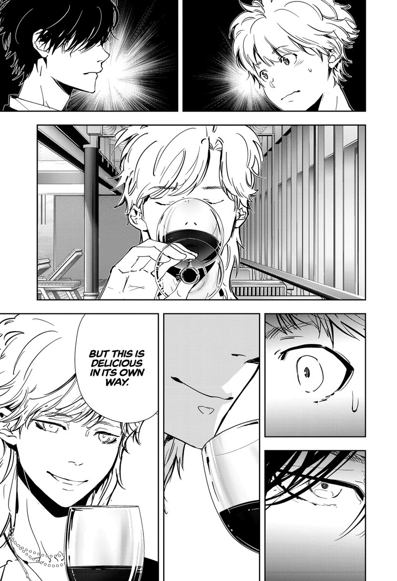 Kamonohashi Ron No Kindan Suiri 81 7