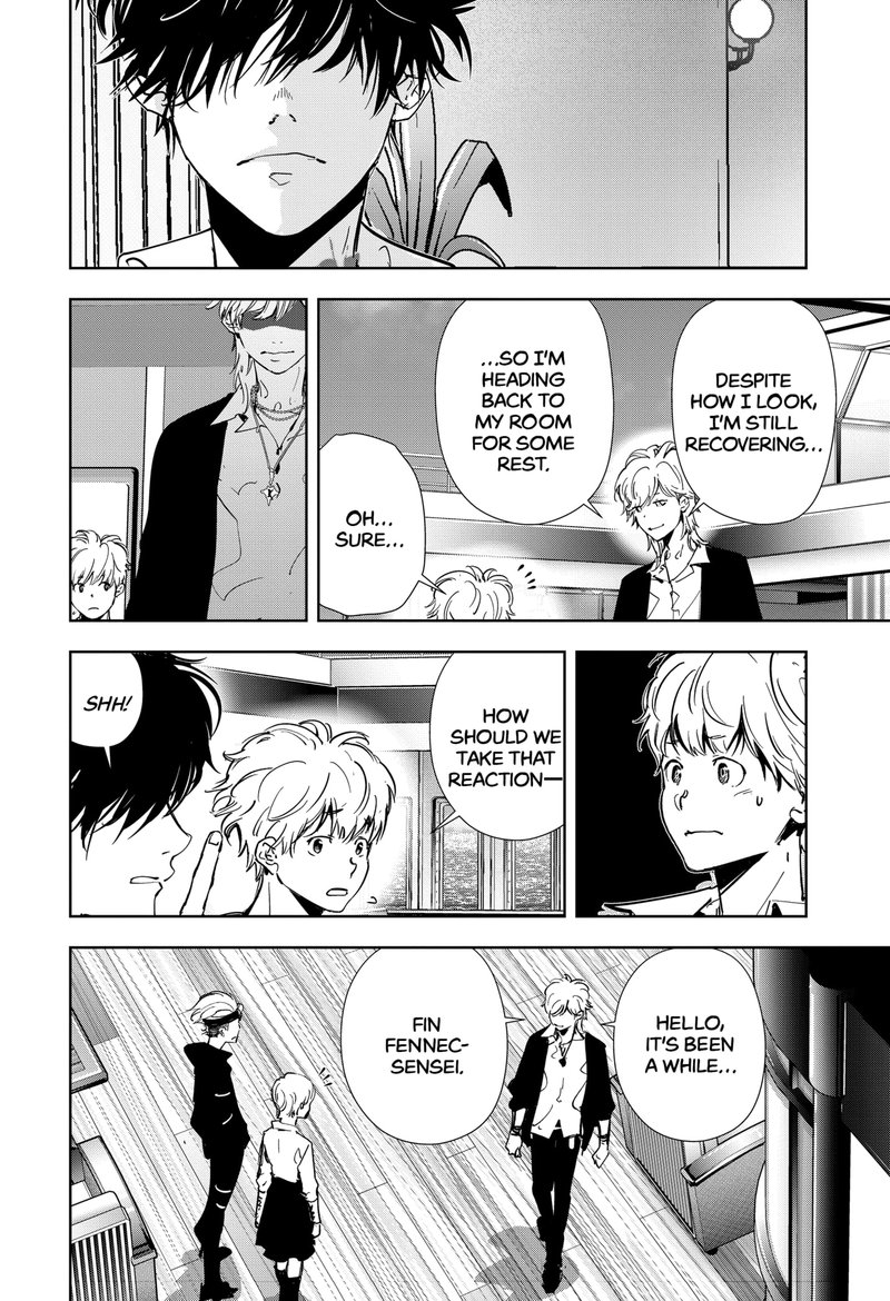 Kamonohashi Ron No Kindan Suiri 81 8