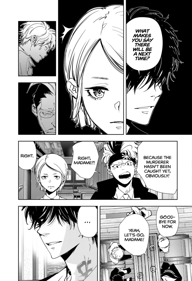 Kamonohashi Ron No Kindan Suiri 82 9