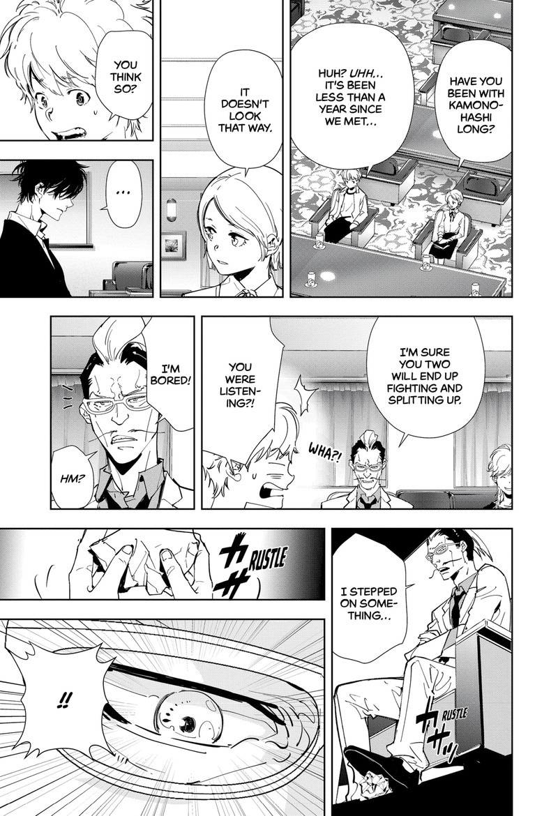 Kamonohashi Ron No Kindan Suiri 83 15