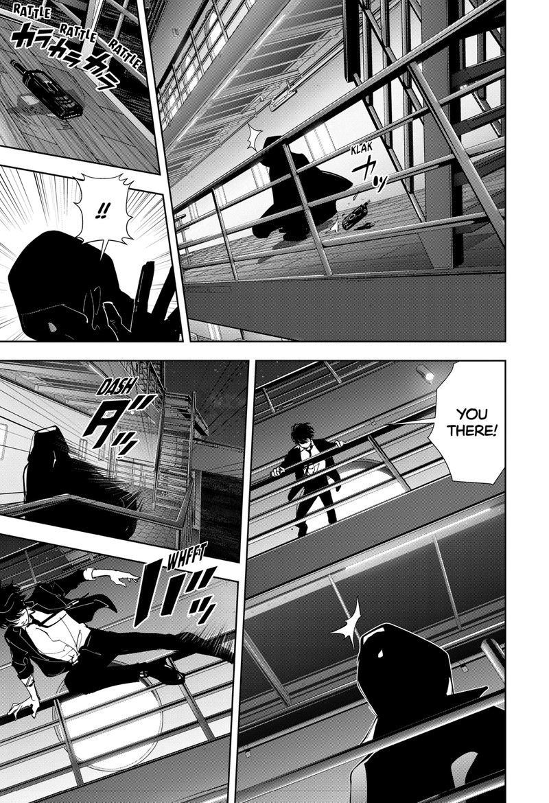 Kamonohashi Ron No Kindan Suiri 84 12