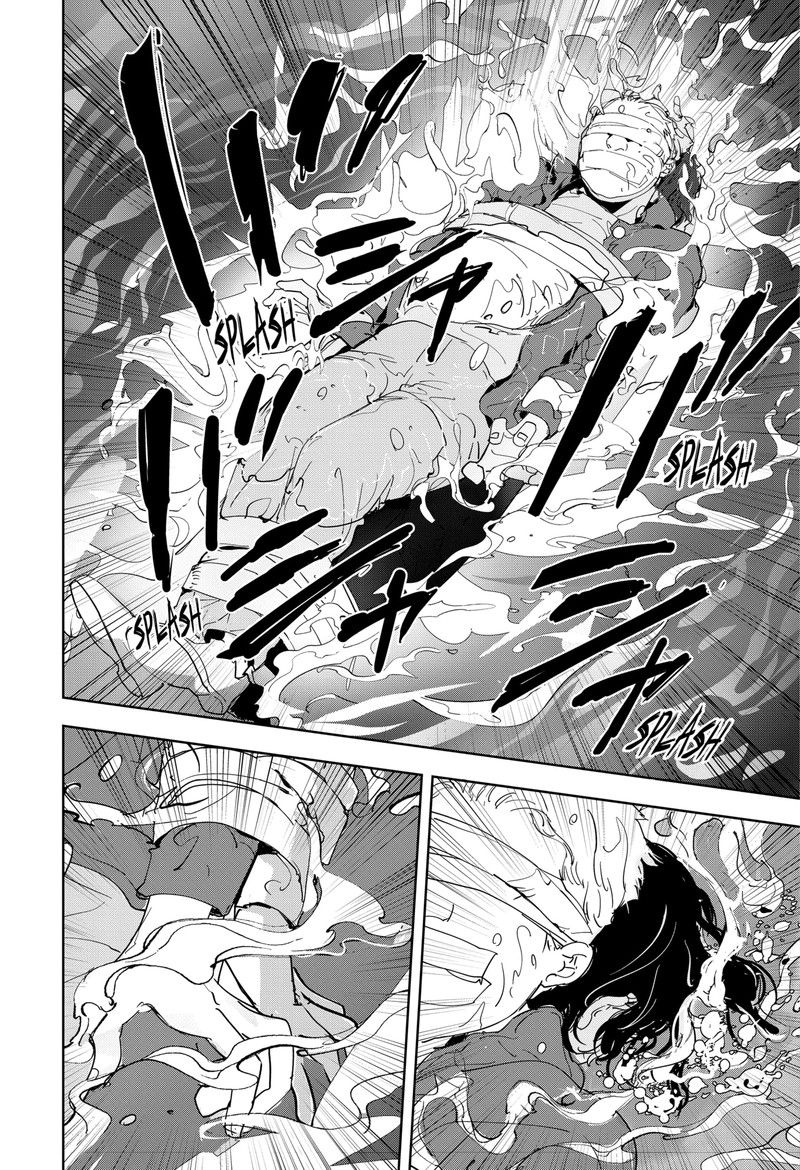 Kamonohashi Ron No Kindan Suiri 84 9