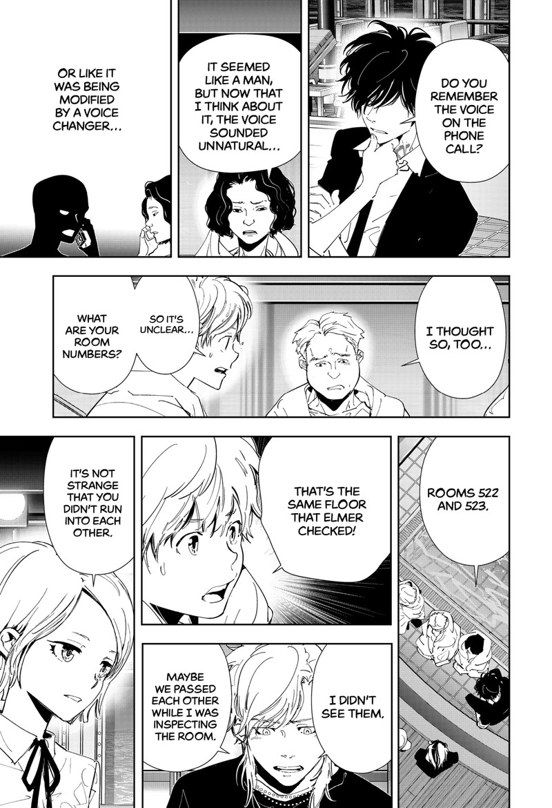 Kamonohashi Ron No Kindan Suiri 85 6