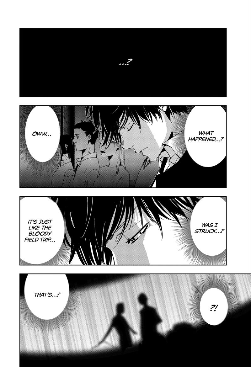 Kamonohashi Ron No Kindan Suiri 86 3