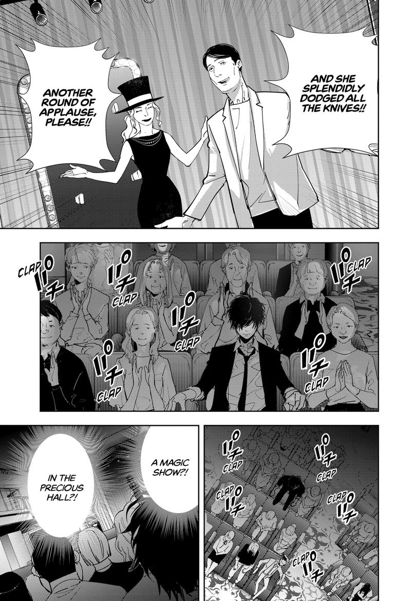 Kamonohashi Ron No Kindan Suiri 86 4