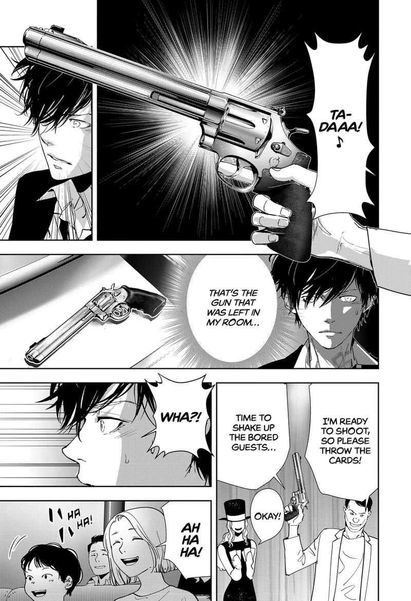 Kamonohashi Ron No Kindan Suiri 86 6