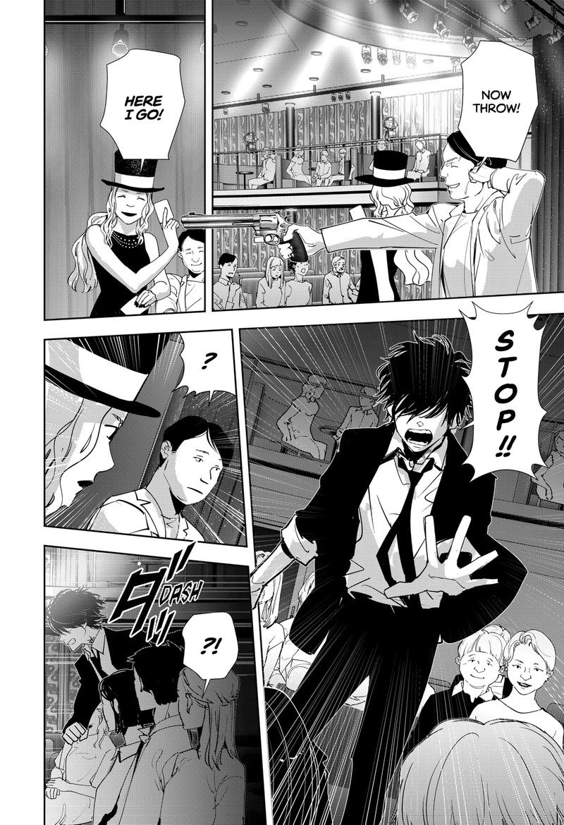 Kamonohashi Ron No Kindan Suiri 86 7