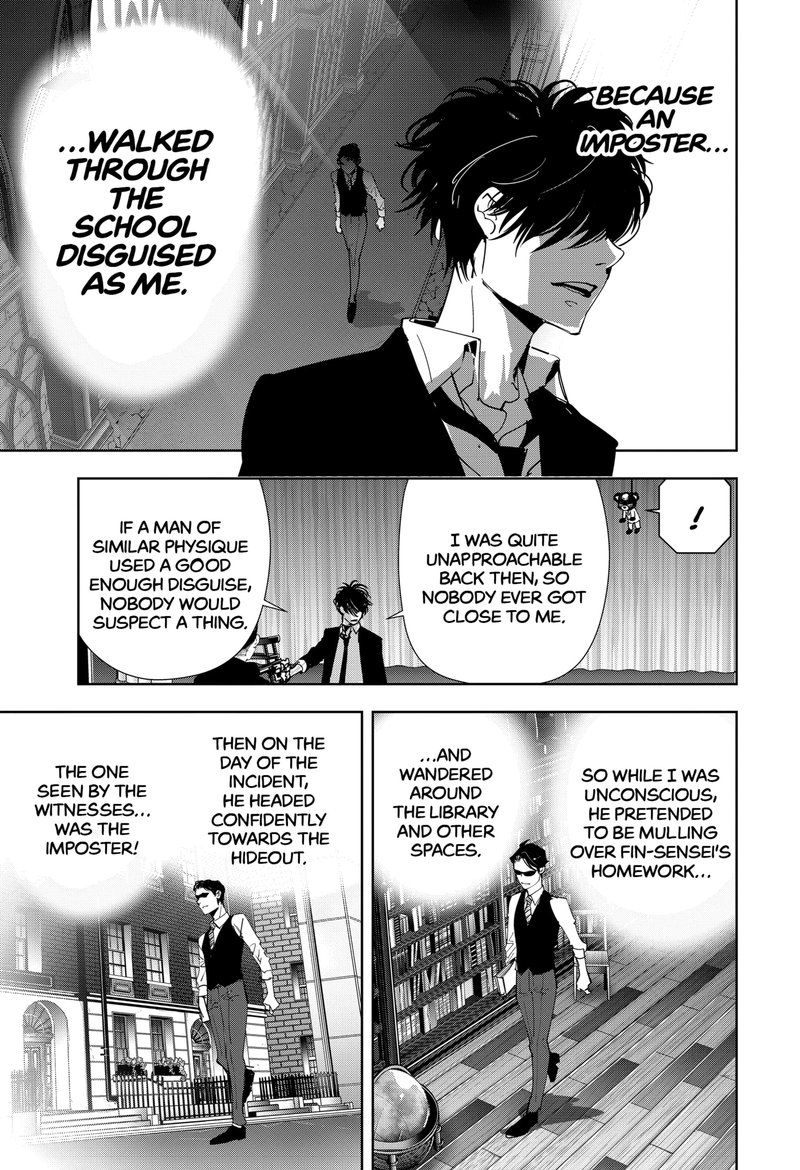 Kamonohashi Ron No Kindan Suiri 87 16