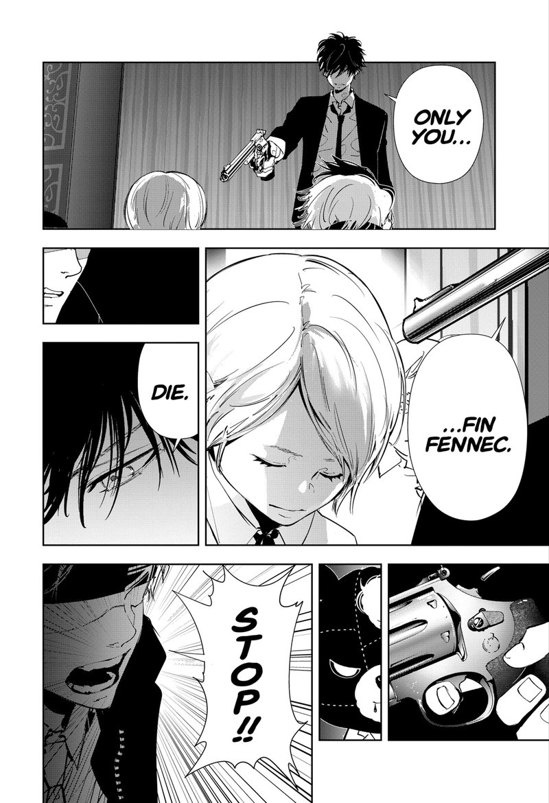 Kamonohashi Ron No Kindan Suiri 87 3