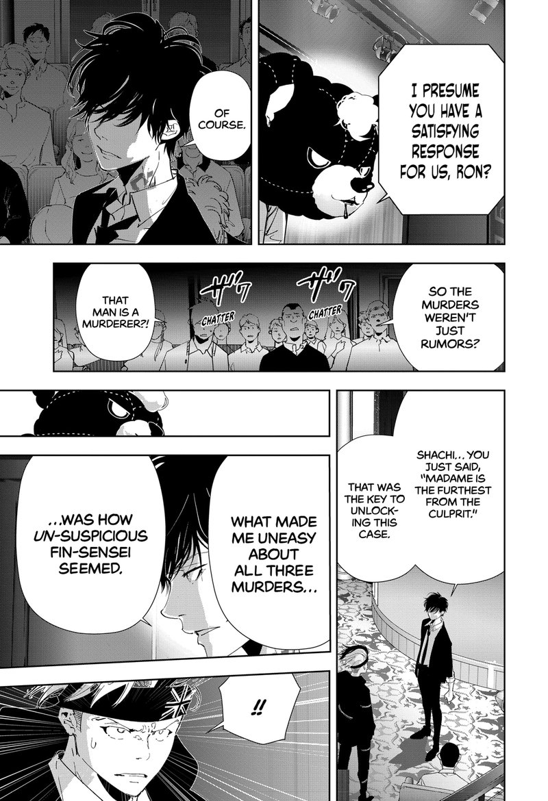 Kamonohashi Ron No Kindan Suiri 87 6