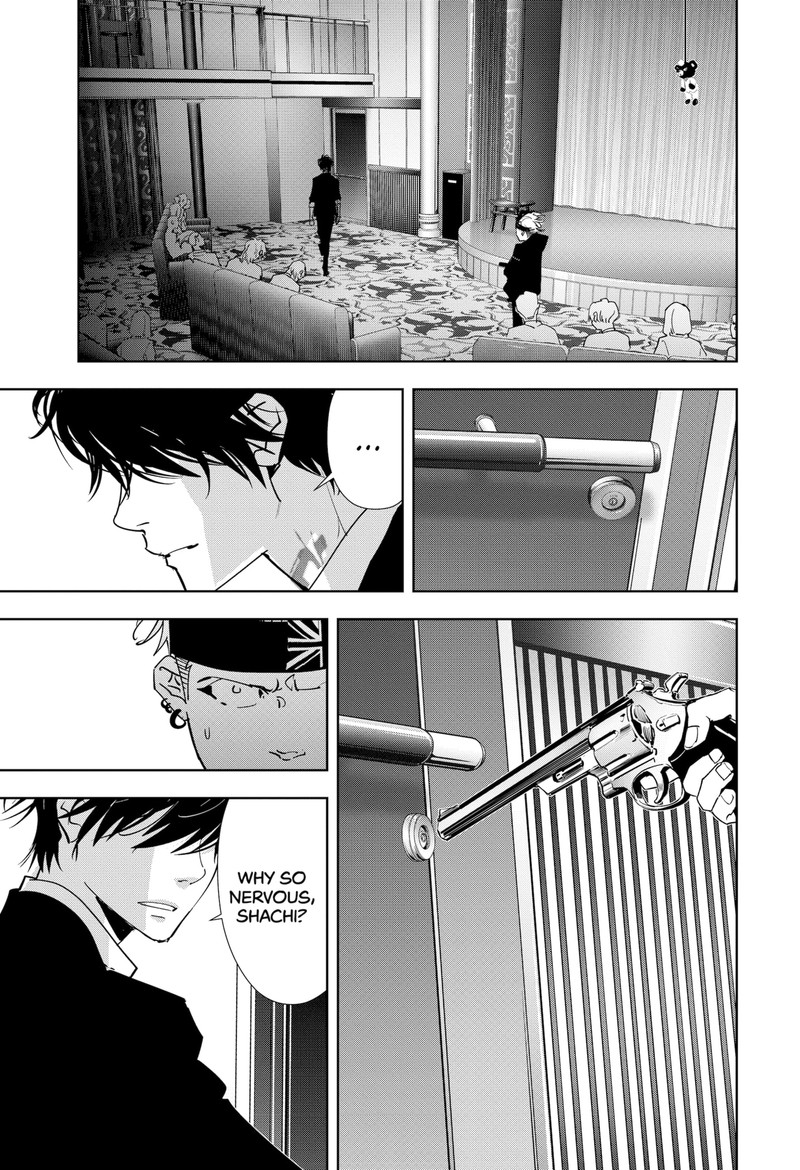 Kamonohashi Ron No Kindan Suiri 88 10