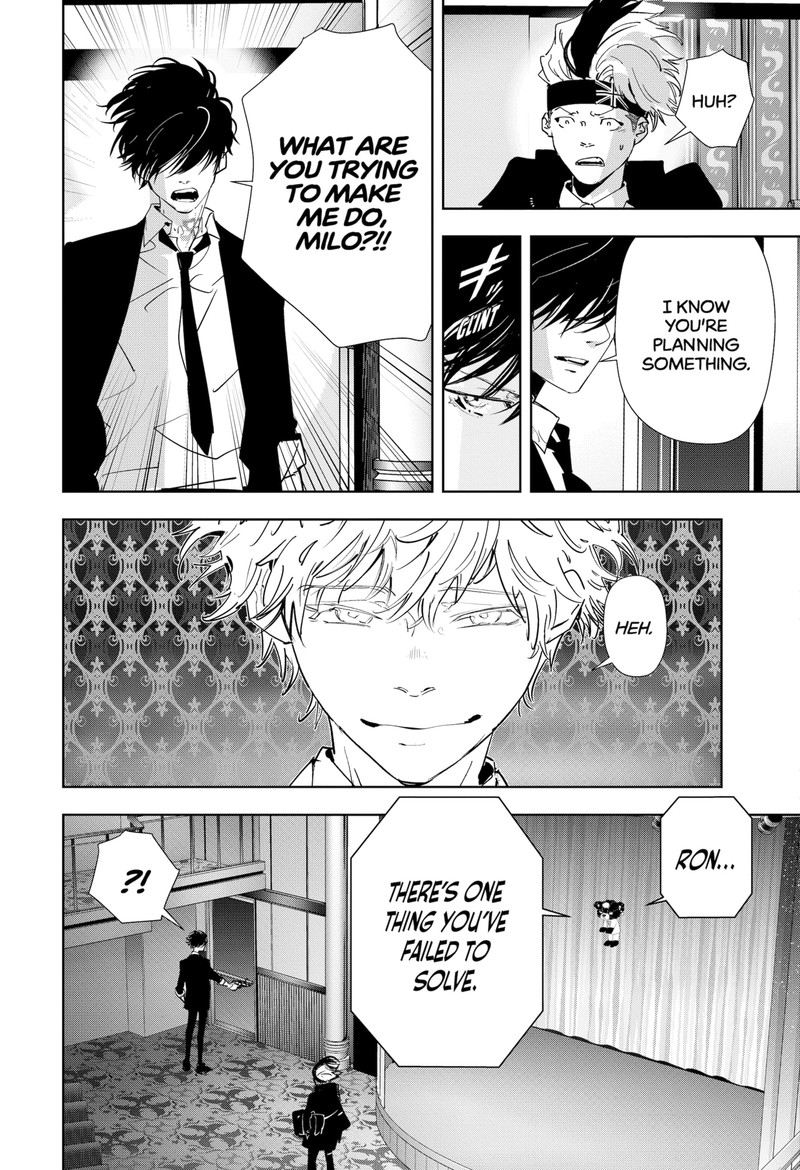 Kamonohashi Ron No Kindan Suiri 88 11