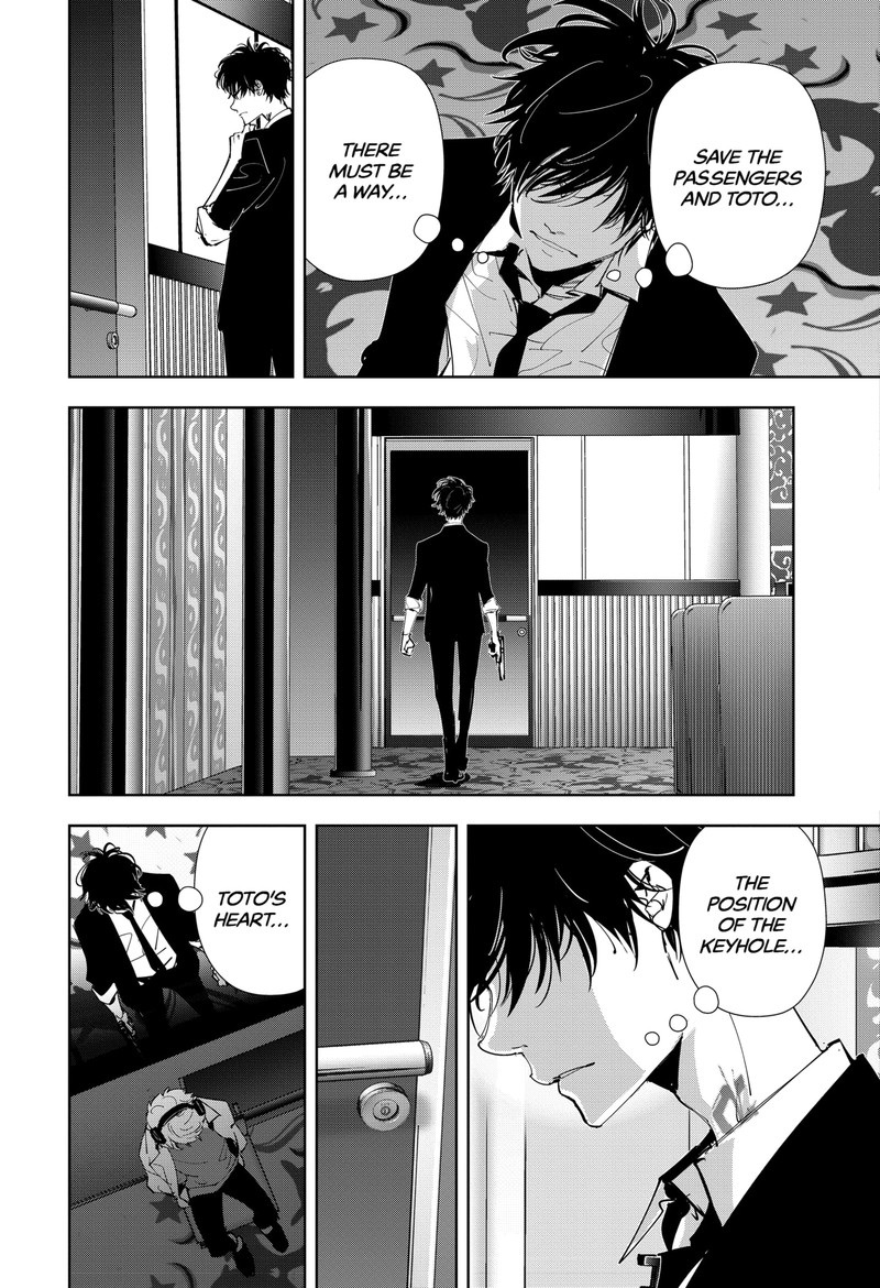 Kamonohashi Ron No Kindan Suiri 89 11