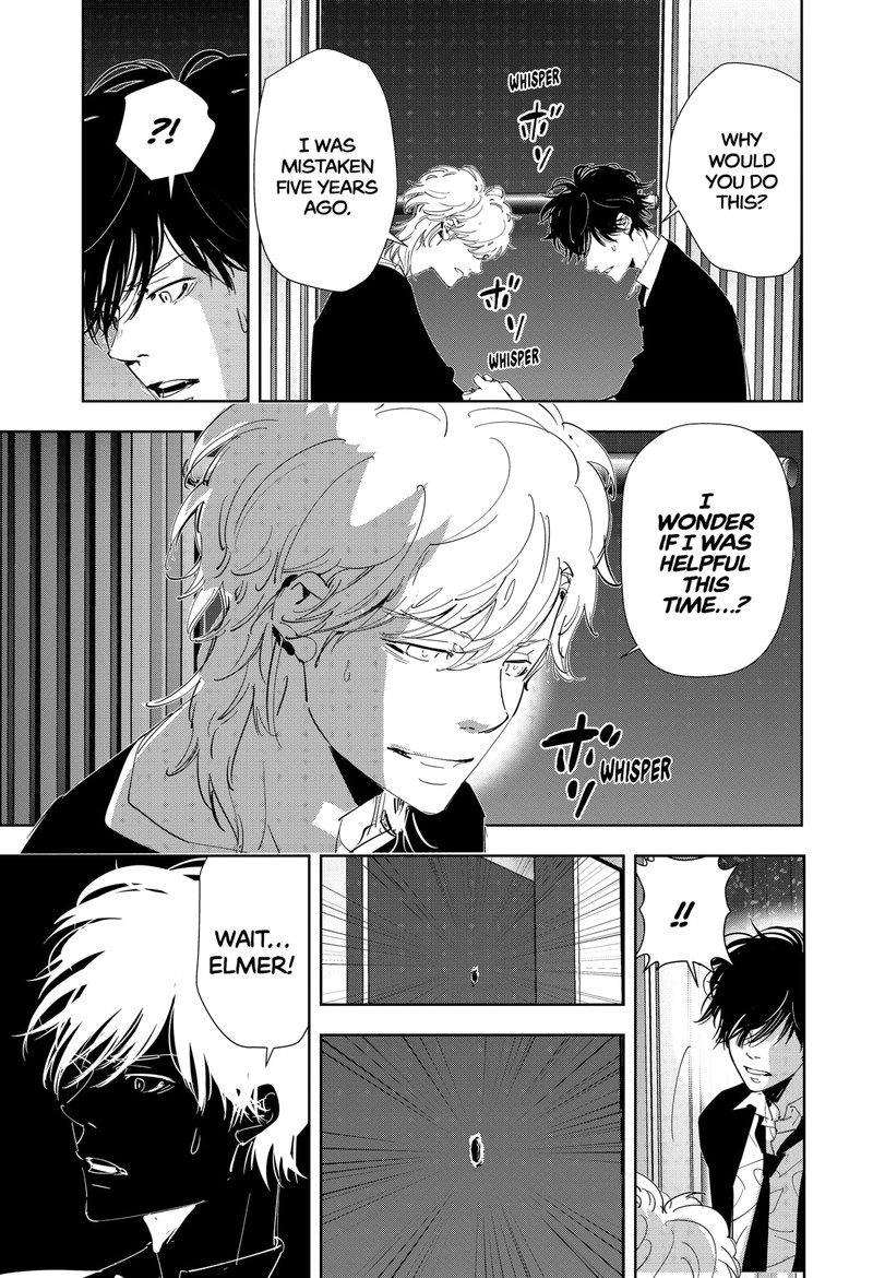 Kamonohashi Ron No Kindan Suiri 89 18