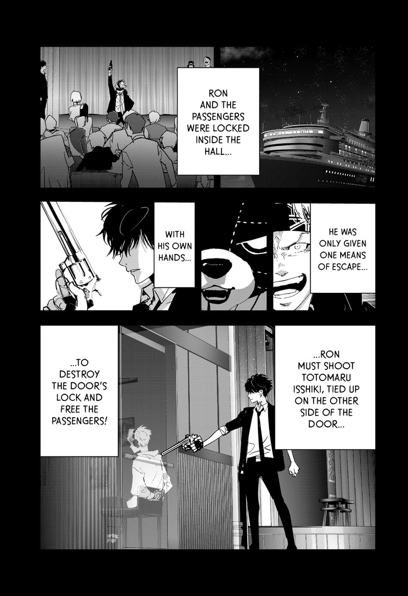 Kamonohashi Ron No Kindan Suiri 89 2