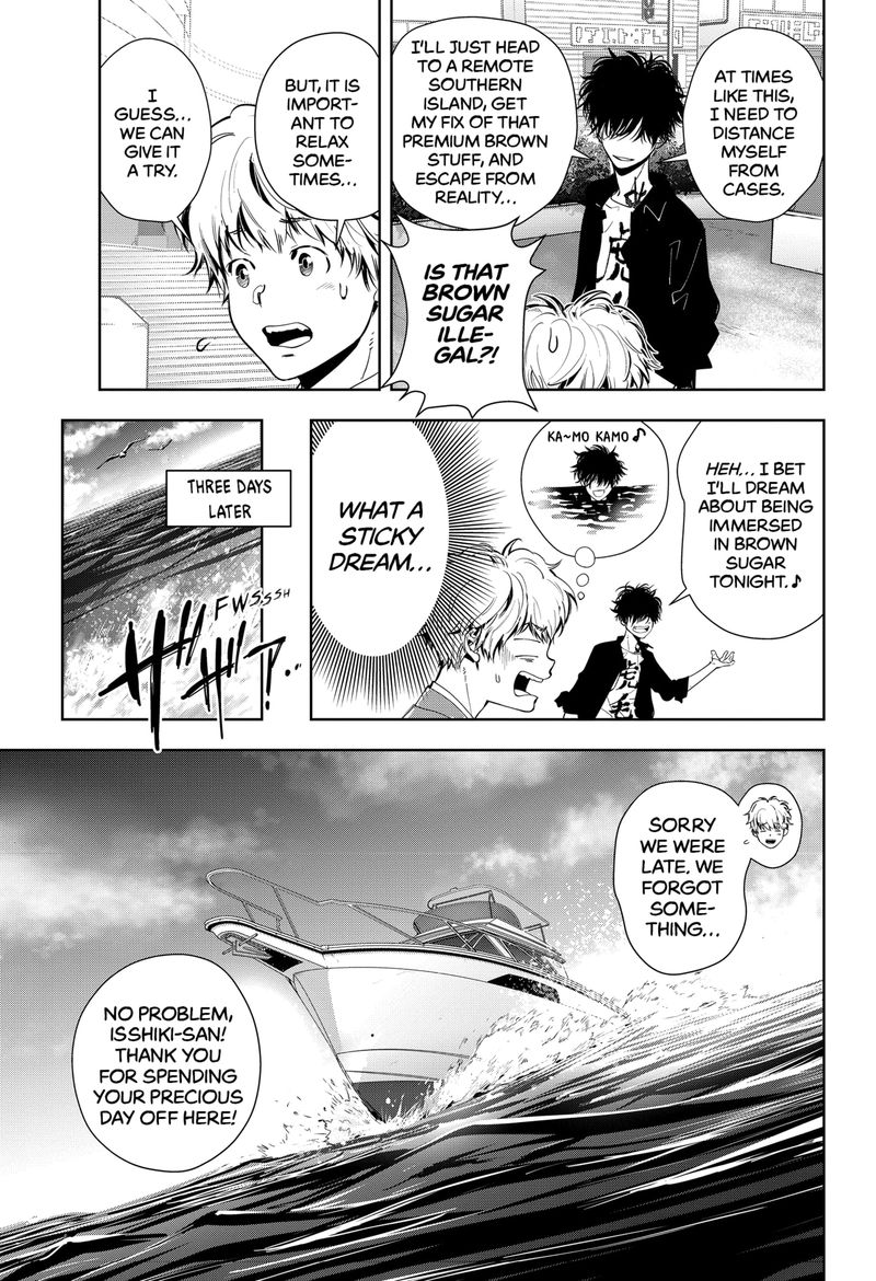 Kamonohashi Ron No Kindan Suiri 9 3