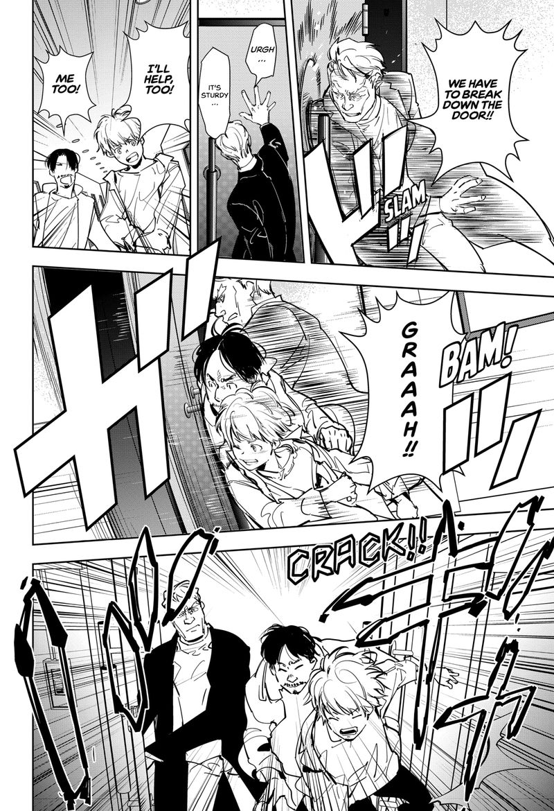 Kamonohashi Ron No Kindan Suiri 9 32