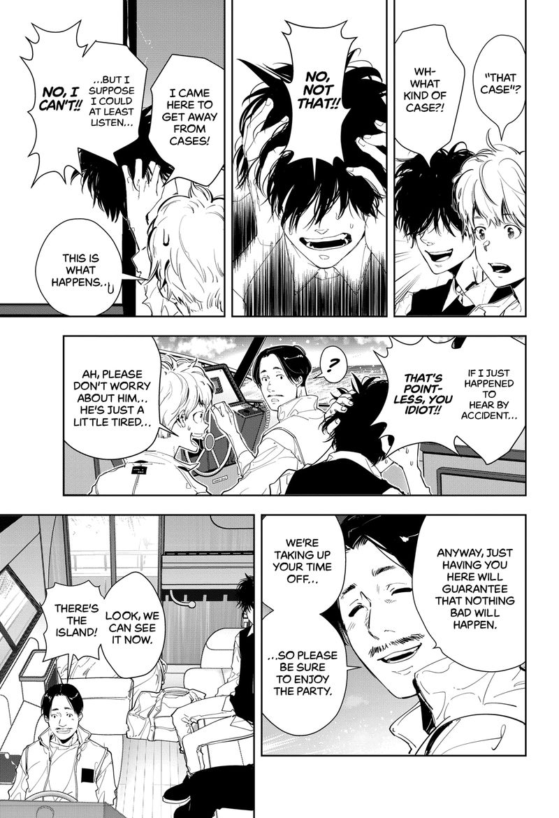 Kamonohashi Ron No Kindan Suiri 9 5