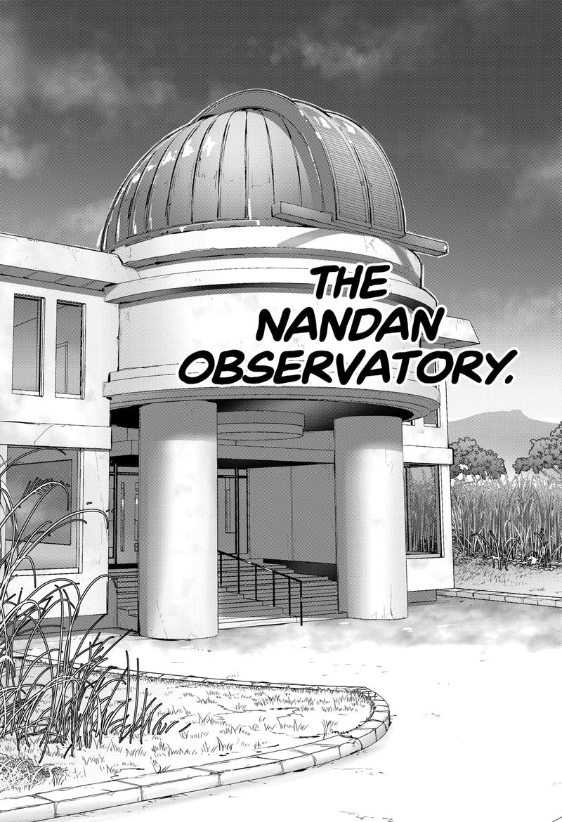 Kamonohashi Ron No Kindan Suiri 9 8