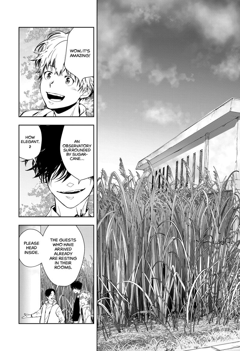 Kamonohashi Ron No Kindan Suiri 9 9