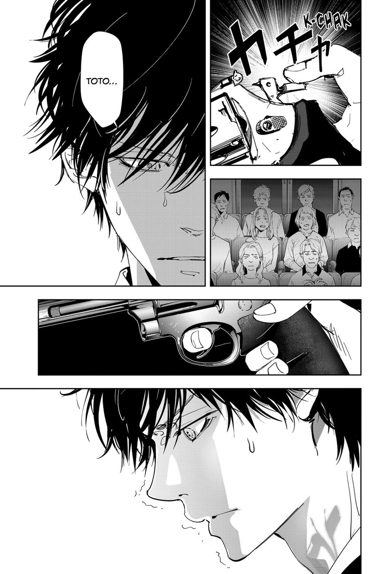 Kamonohashi Ron No Kindan Suiri 90 10