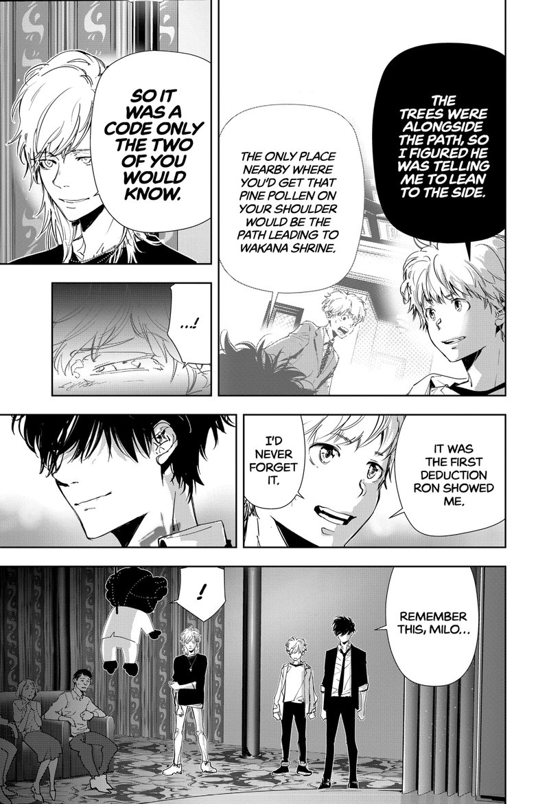Kamonohashi Ron No Kindan Suiri 90 20
